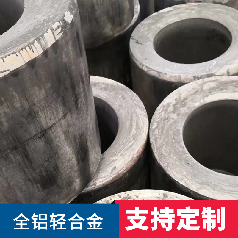 鋁鍛件 (9).jpg 鋁鍛件 (9).jpg