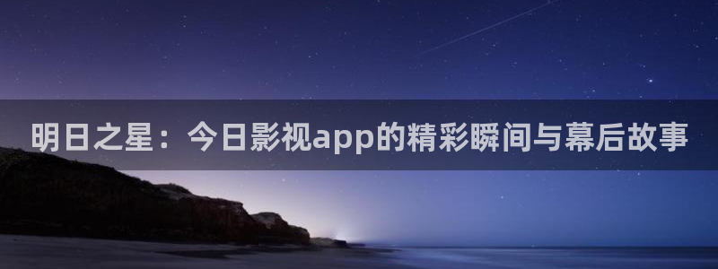 酷客影院最新入口