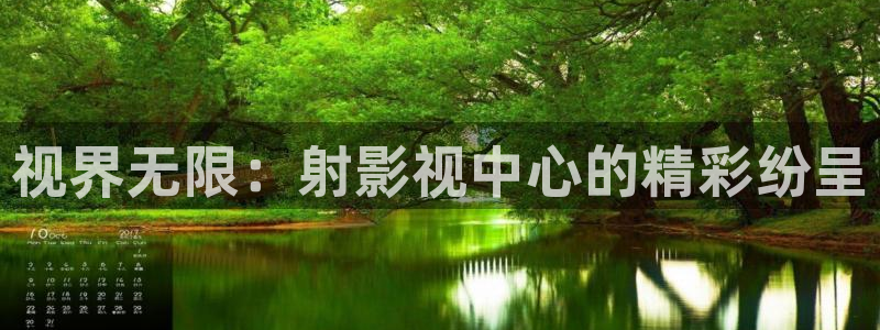 酷客影院手機